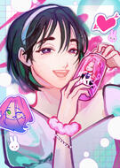 MiziSua Alient Stage Print
