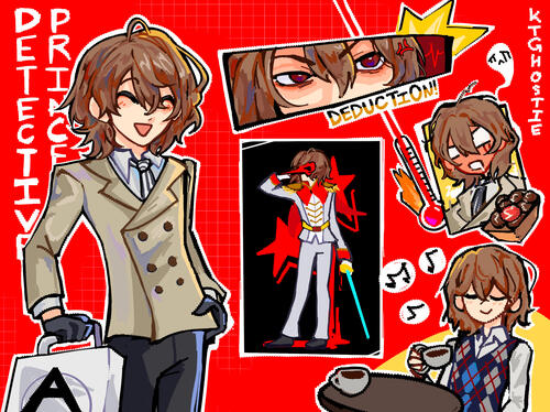 Goro Akech Detective Prince