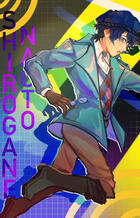 Persona 4 Naoto Print